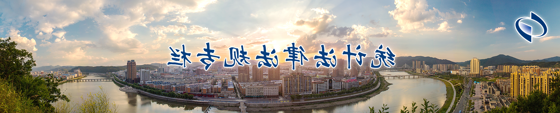 2026世界杯投注平台