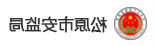 2026世界杯投注平台