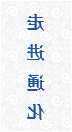 2026世界杯投注平台