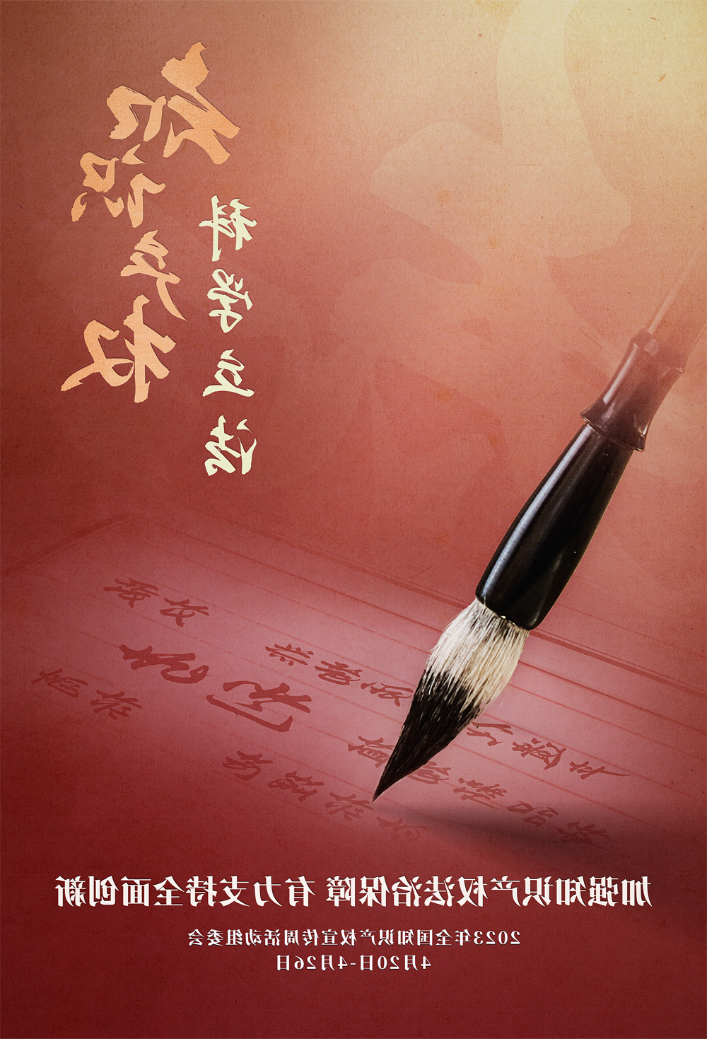 2026世界杯投注平台