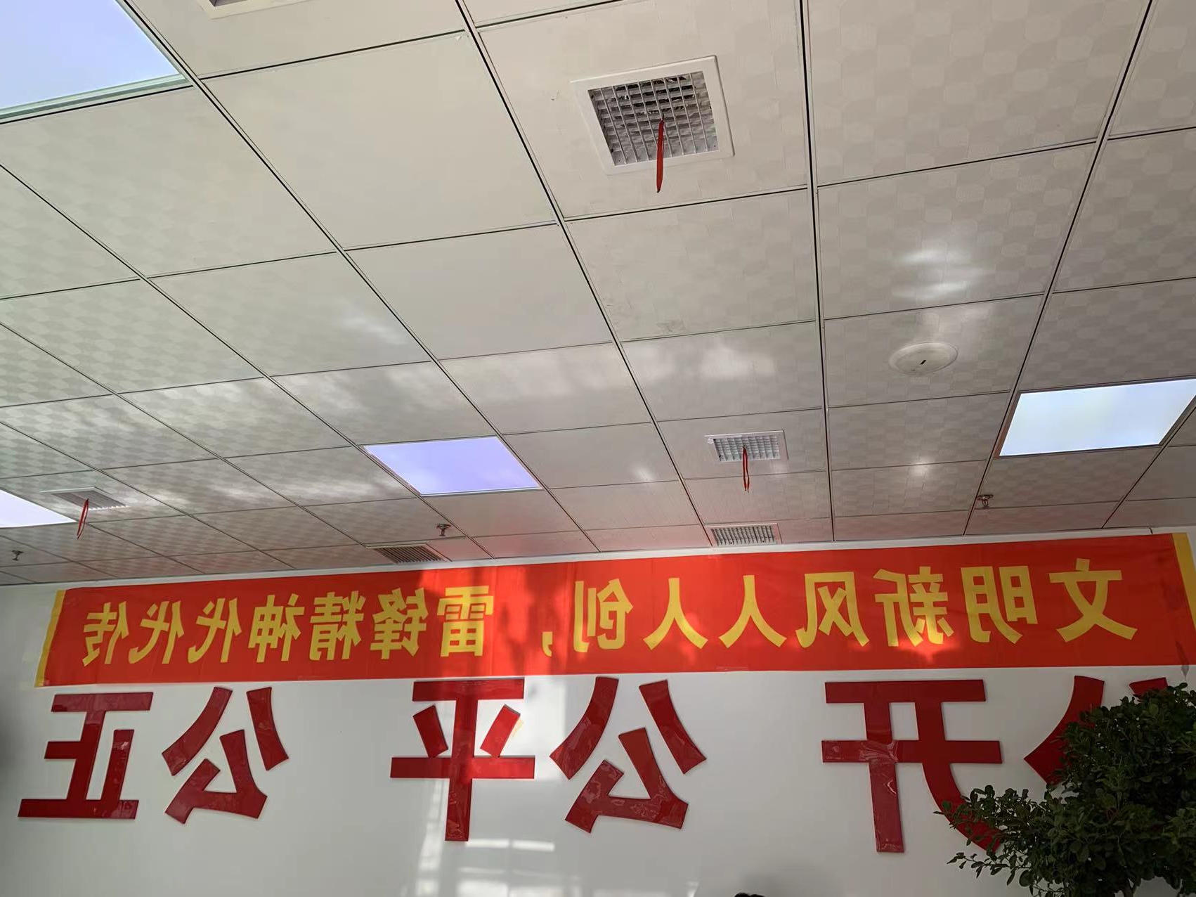 2026世界杯投注平台