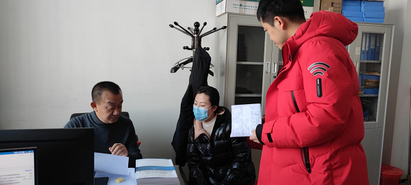 2026世界杯投注平台