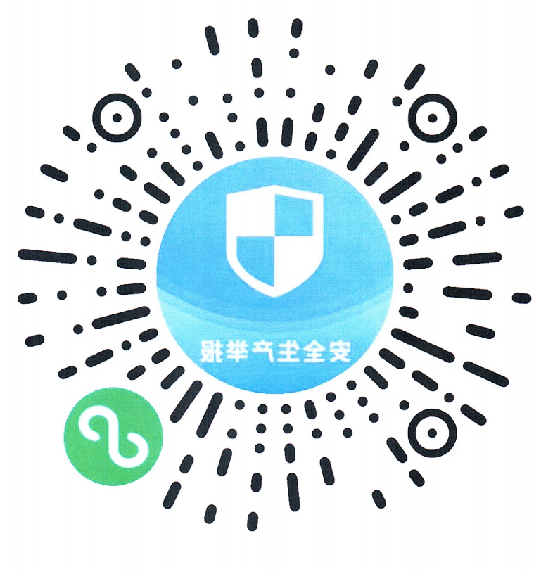 2026世界杯投注平台
