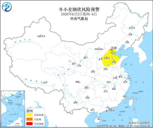 2026世界杯投注平台