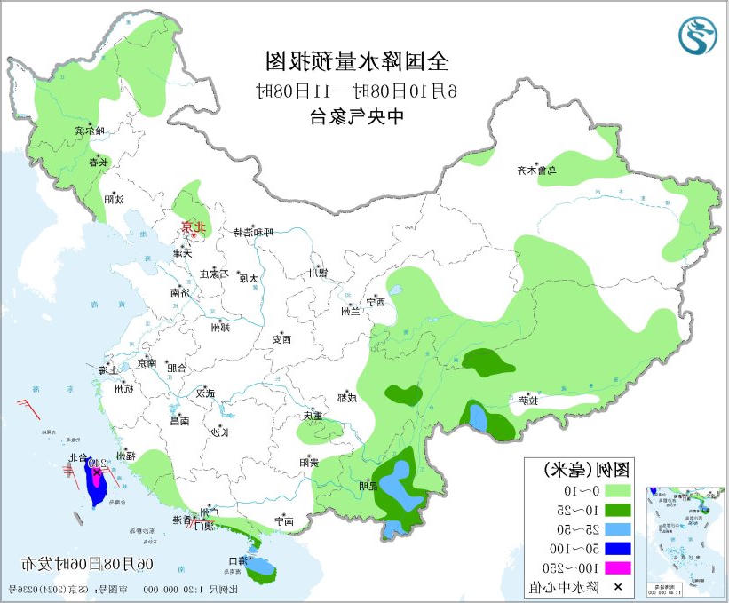2026世界杯投注平台