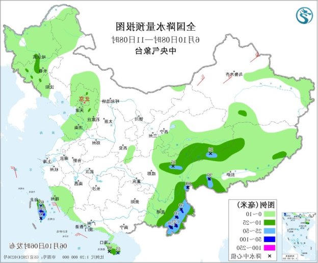 2026世界杯投注平台