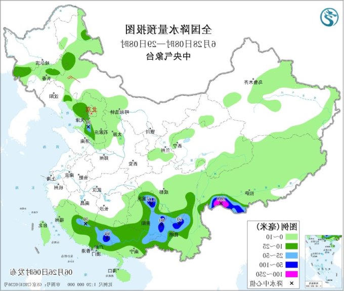 2026世界杯投注平台