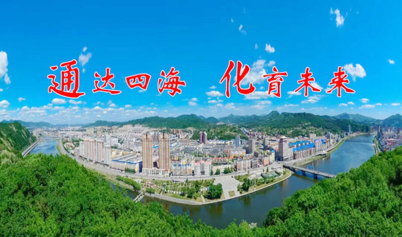 2026世界杯投注平台